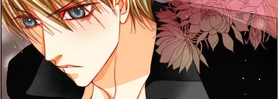 完美无缺的虏获 完美无缺的虏获-第 56 话 第82页