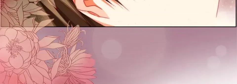 完美无缺的虏获 完美无缺的虏获-第 56 话 第84页