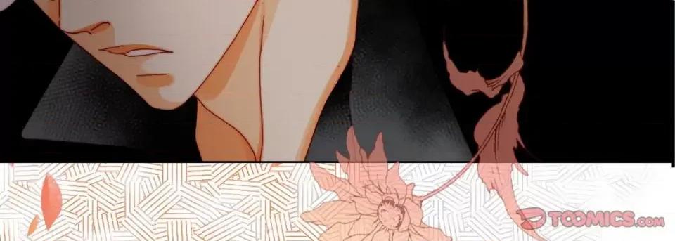 完美无缺的虏获 完美无缺的虏获-第 56 话 第87页
