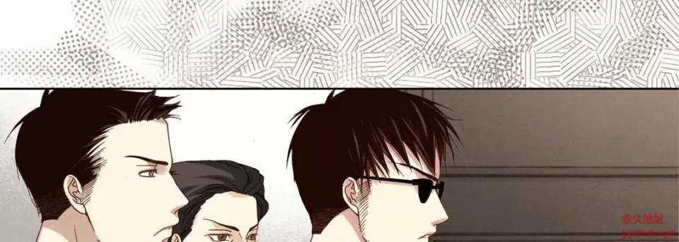完美无缺的虏获 完美无缺的虏获-第 56 话 第102页