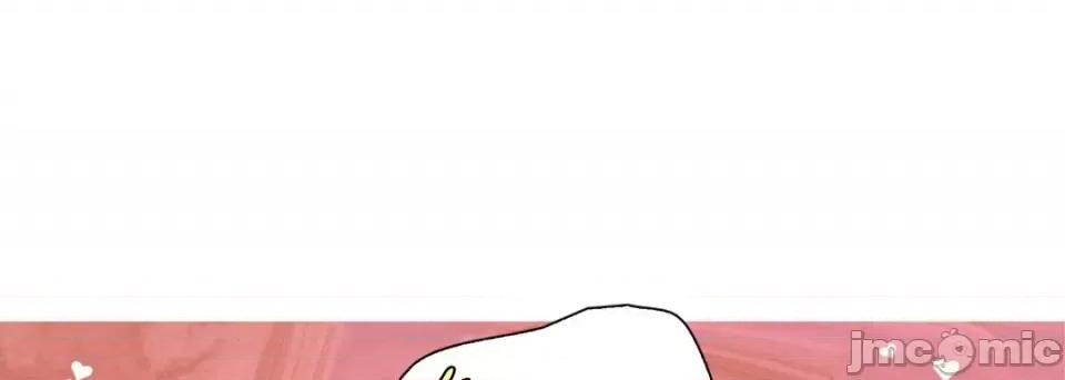 完美无缺的虏获 完美无缺的虏获-第 56 话 第125页