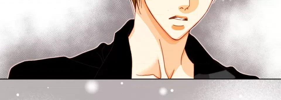 完美无缺的虏获 完美无缺的虏获-第 57 话 第43页