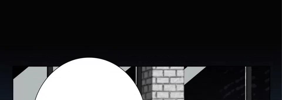 完美无缺的虏获 完美无缺的虏获-第 57 话 第61页