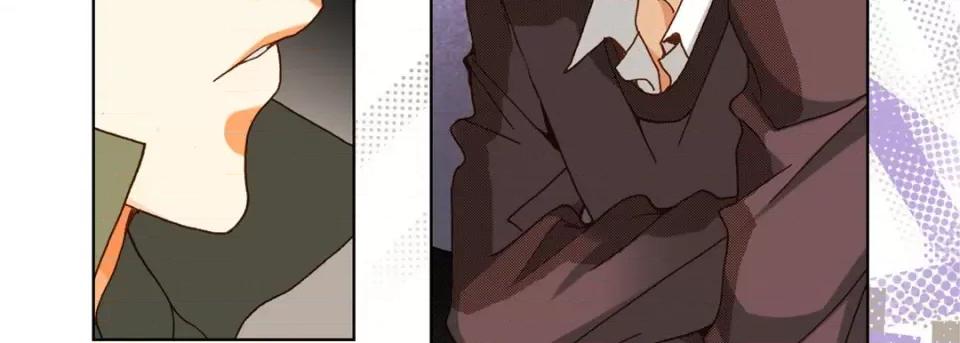 完美无缺的虏获 完美无缺的虏获-第 57 话 第67页