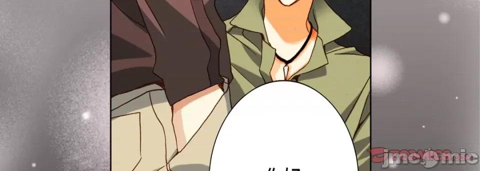 完美无缺的虏获 完美无缺的虏获-第 57 话 第75页