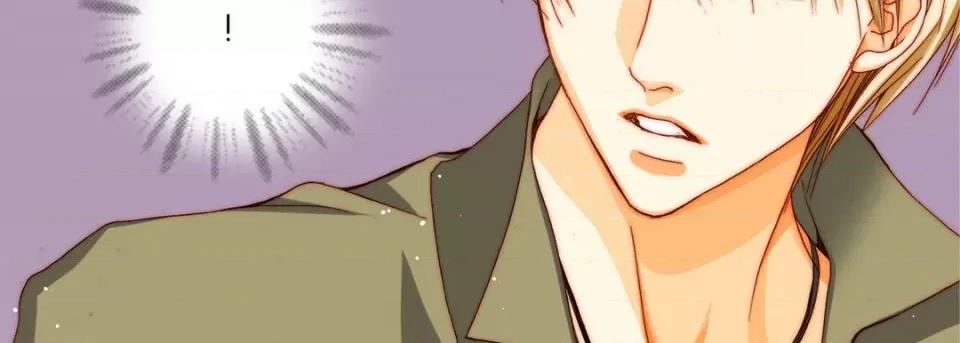 完美无缺的虏获 完美无缺的虏获-第 57 话 第83页