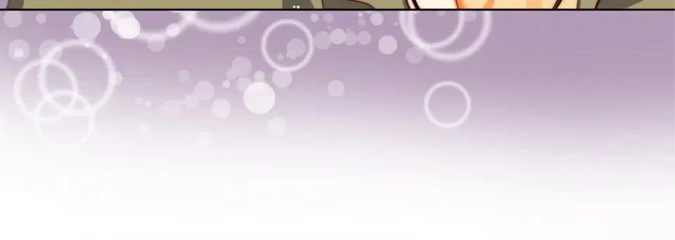 完美无缺的虏获 完美无缺的虏获-第 57 话 第84页