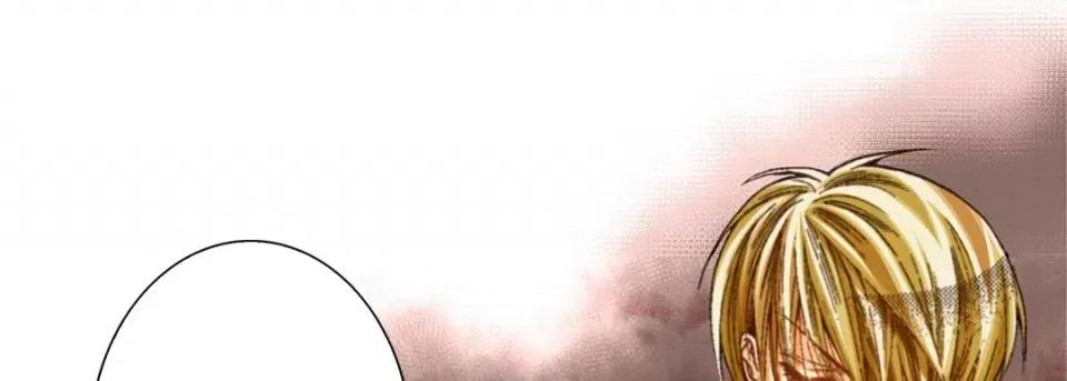 完美无缺的虏获 完美无缺的虏获-第 57 话 第89页