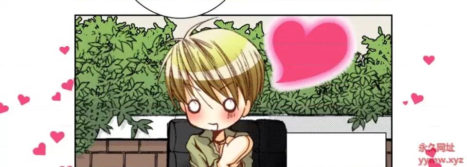 完美无缺的虏获 完美无缺的虏获-第 57 话 第107页