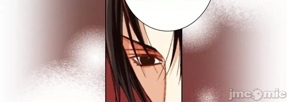 完美无缺的虏获 完美无缺的虏获-第 57 话 第130页