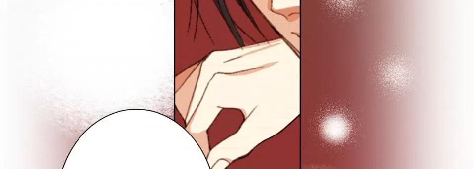 完美无缺的虏获 完美无缺的虏获-第 57 话 第131页