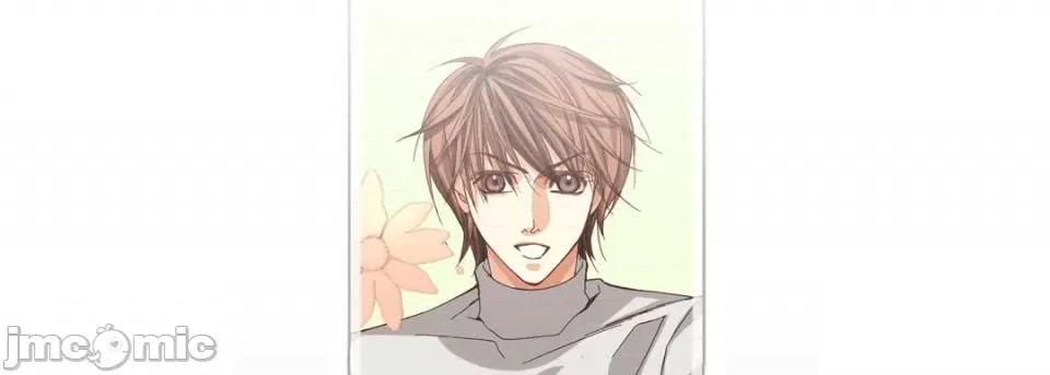 完美无缺的虏获 完美无缺的虏获-第 58 话 第5页
