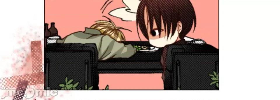 完美无缺的虏获 完美无缺的虏获-第 58 话 第10页