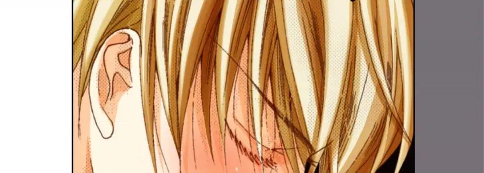 完美无缺的虏获 完美无缺的虏获-第 58 话 第26页