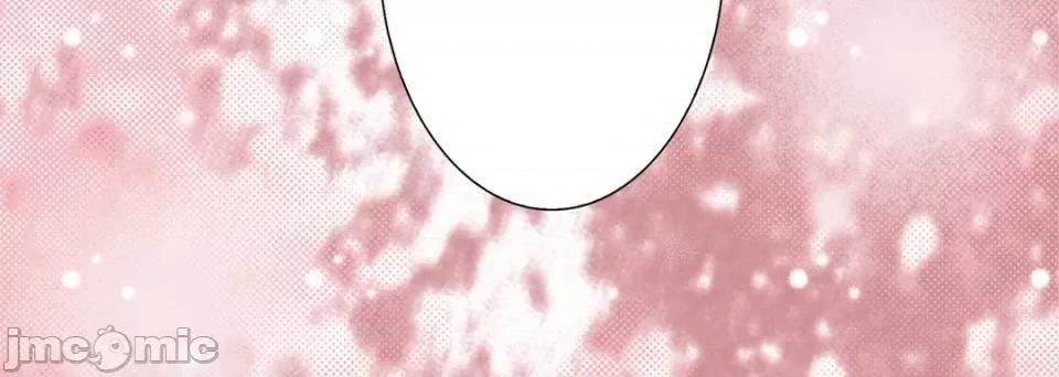 完美无缺的虏获 完美无缺的虏获-第 58 话 第80页