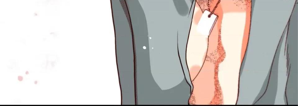 完美无缺的虏获 完美无缺的虏获-第 58 话 第88页