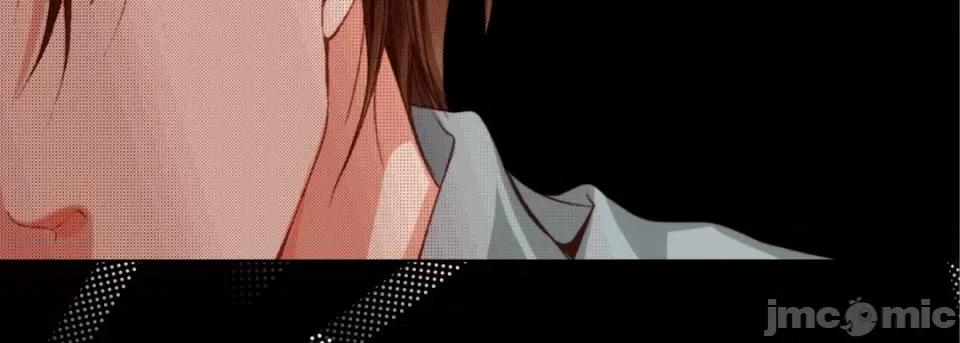 完美无缺的虏获 完美无缺的虏获-第 58 话 第95页