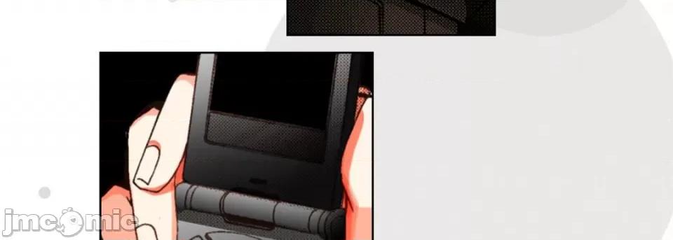 完美无缺的虏获 完美无缺的虏获-第 58 话 第115页