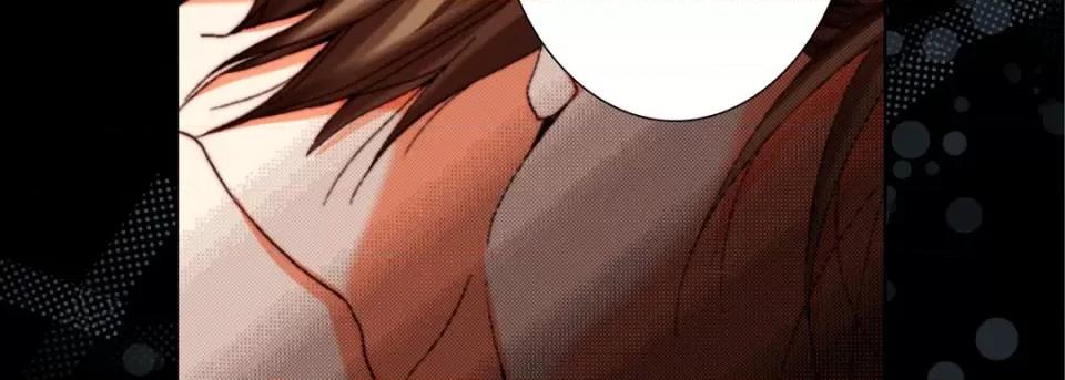 完美无缺的虏获 完美无缺的虏获-第 59 话 第94页