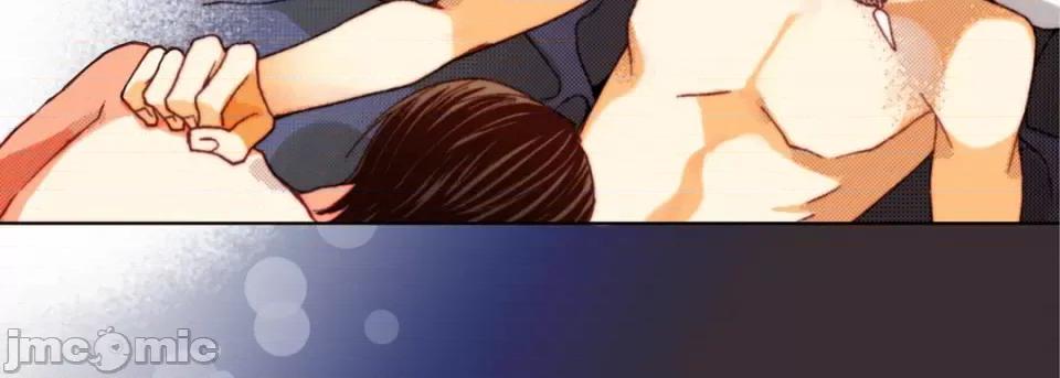 完美无缺的虏获 完美无缺的虏获-第 59 话 第115页