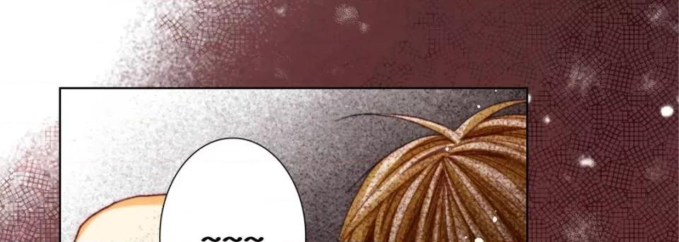 完美无缺的虏获 完美无缺的虏获-第 59 话 第119页