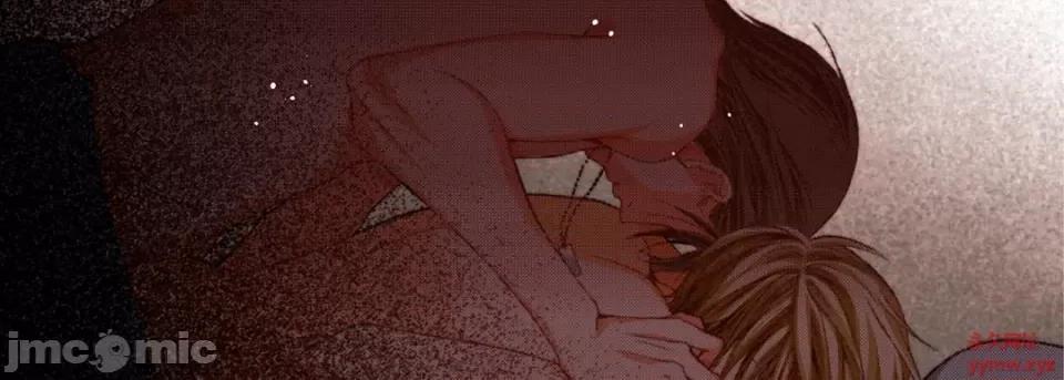 完美无缺的虏获 完美无缺的虏获-第 60 话 第35页