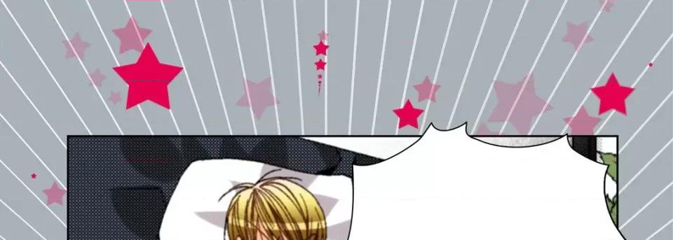 完美无缺的虏获 完美无缺的虏获-第 60 话 第49页