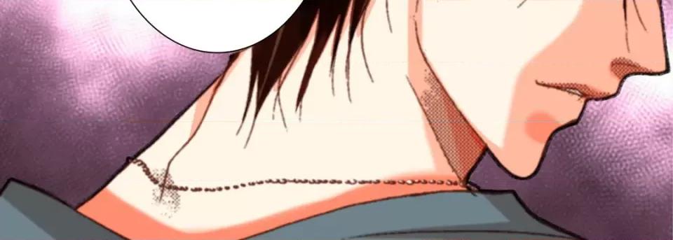 完美无缺的虏获 完美无缺的虏获-第 60 话 第59页