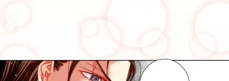完美无缺的虏获 完美无缺的虏获-第 60 话 第97页
