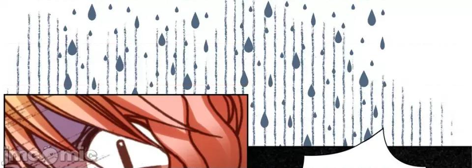 完美无缺的虏获 完美无缺的虏获-第 60 话 第105页