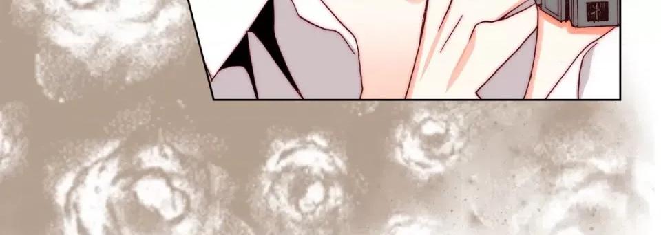 完美无缺的虏获 完美无缺的虏获-第 60 话 第124页