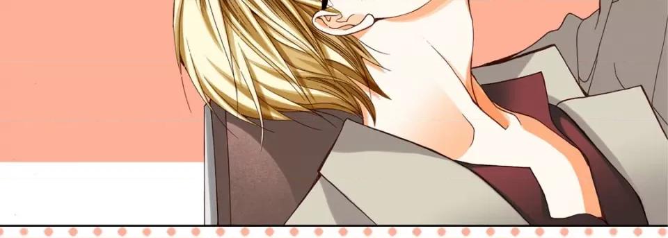 完美无缺的虏获 完美无缺的虏获-第 60 话 第127页