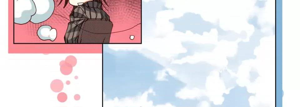 完美无缺的虏获 完美无缺的虏获-第 61 话 第18页