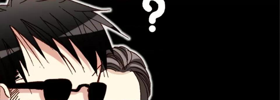 完美无缺的虏获 完美无缺的虏获-第 61 话 第31页
