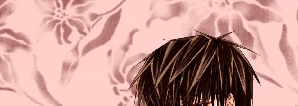 完美无缺的虏获 完美无缺的虏获-第 61 话 第33页