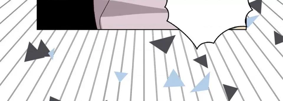 完美无缺的虏获 完美无缺的虏获-第 61 话 第64页