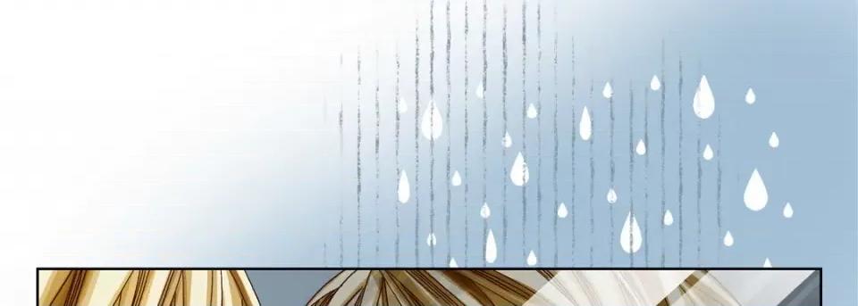 完美无缺的虏获 完美无缺的虏获-第 61 话 第77页