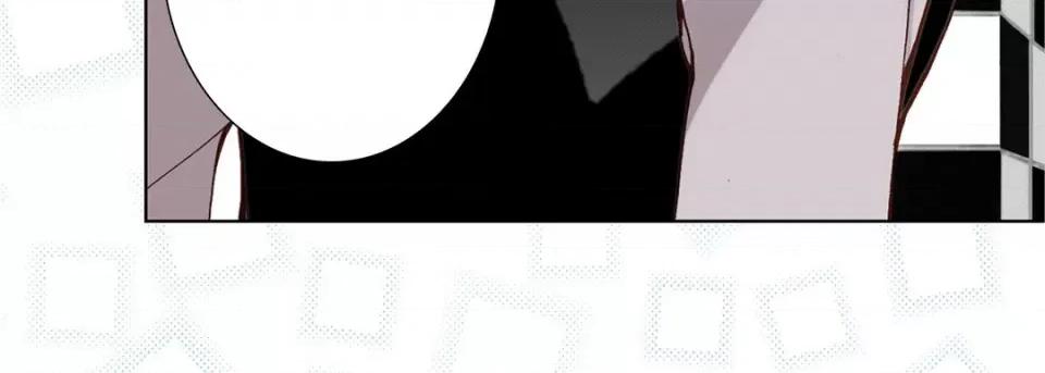 完美无缺的虏获 完美无缺的虏获-第 61 话 第94页