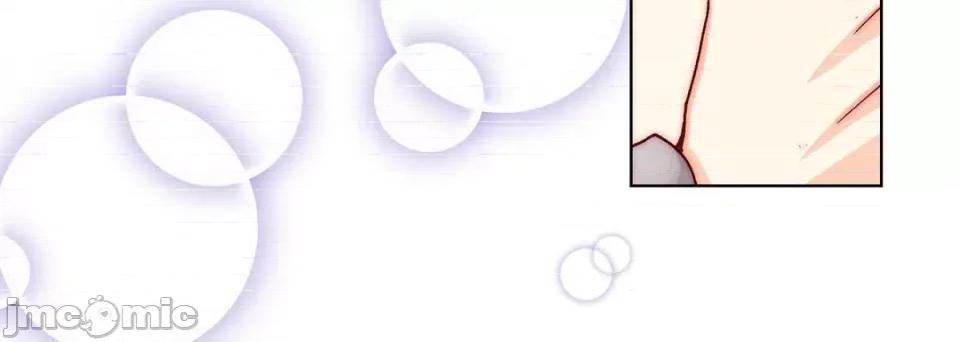 完美无缺的虏获 完美无缺的虏获-第 61 话 第100页