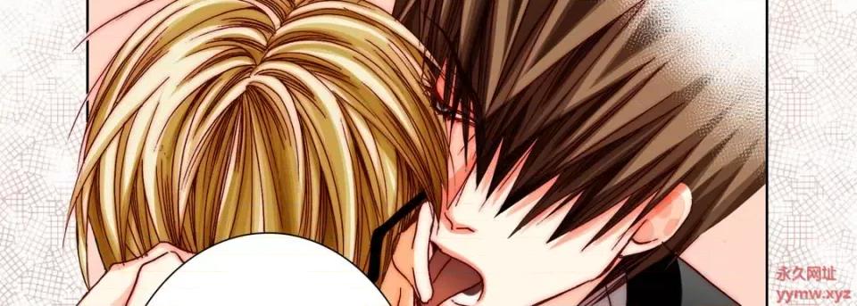 完美无缺的虏获 完美无缺的虏获-第 61 话 第102页