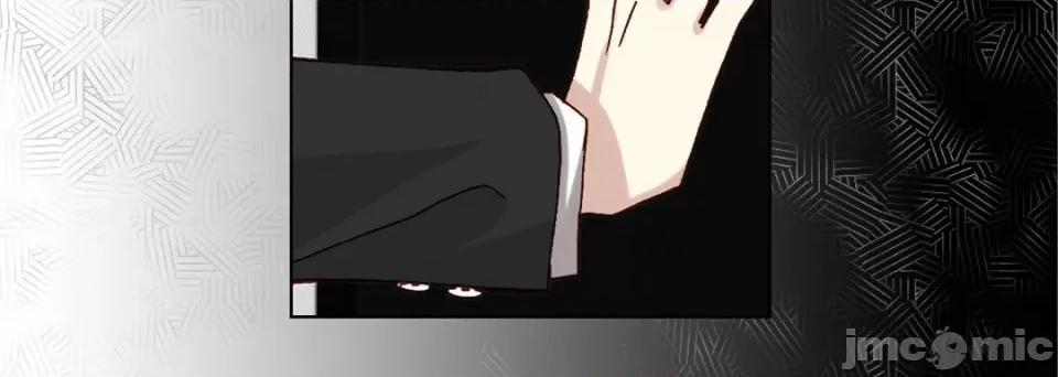 完美无缺的虏获 完美无缺的虏获-第 61 话 第120页