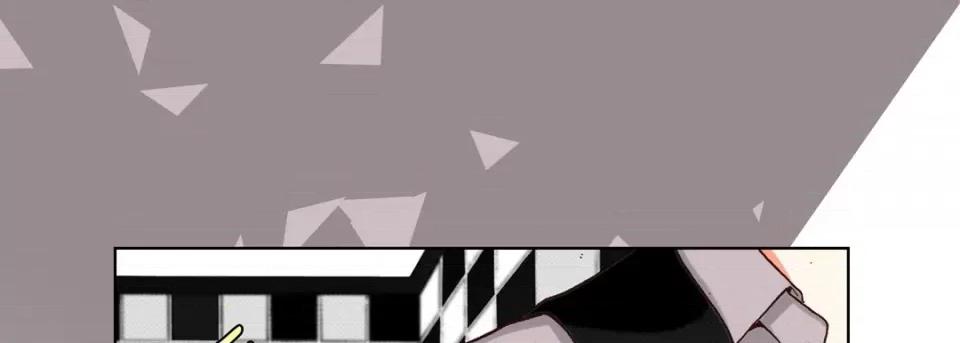 完美无缺的虏获 完美无缺的虏获-第 61 话 第129页