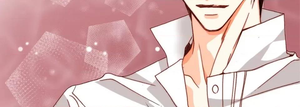 完美无缺的虏获 完美无缺的虏获-第 61 话 第159页