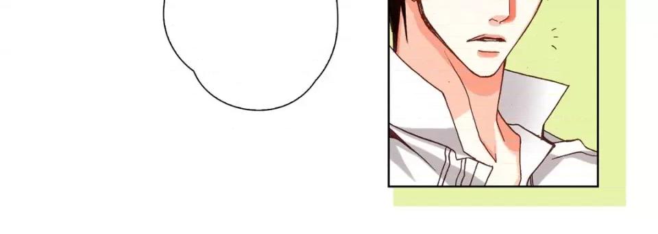 完美无缺的虏获 完美无缺的虏获-第 62 话 第32页
