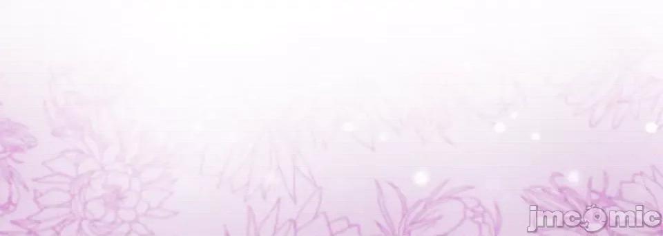 完美无缺的虏获 完美无缺的虏获-第 62 话 第45页