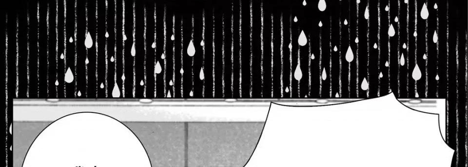 完美无缺的虏获 完美无缺的虏获-第 62 话 第57页