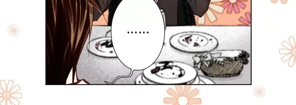 完美无缺的虏获 完美无缺的虏获-第 62 话 第76页