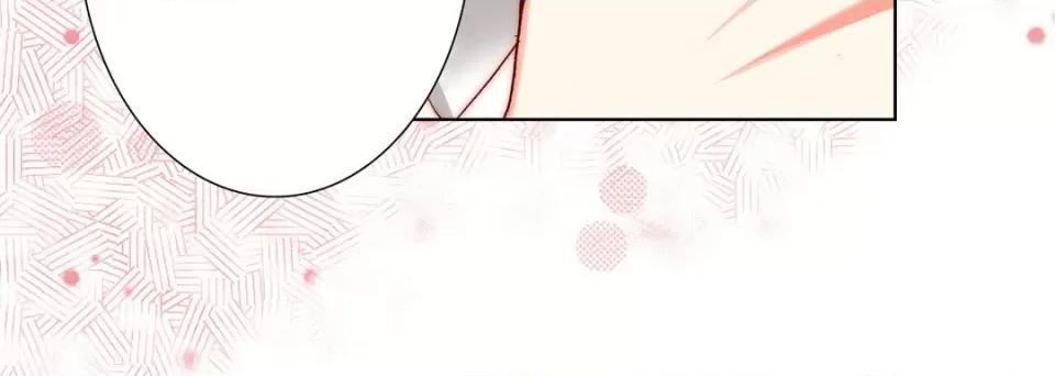 完美无缺的虏获 完美无缺的虏获-第 62 话 第136页