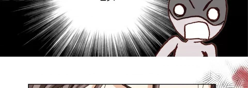 完美无缺的虏获 完美无缺的虏获-第 62 话 第166页