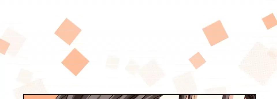 完美无缺的虏获 完美无缺的虏获-第 63 话 第13页